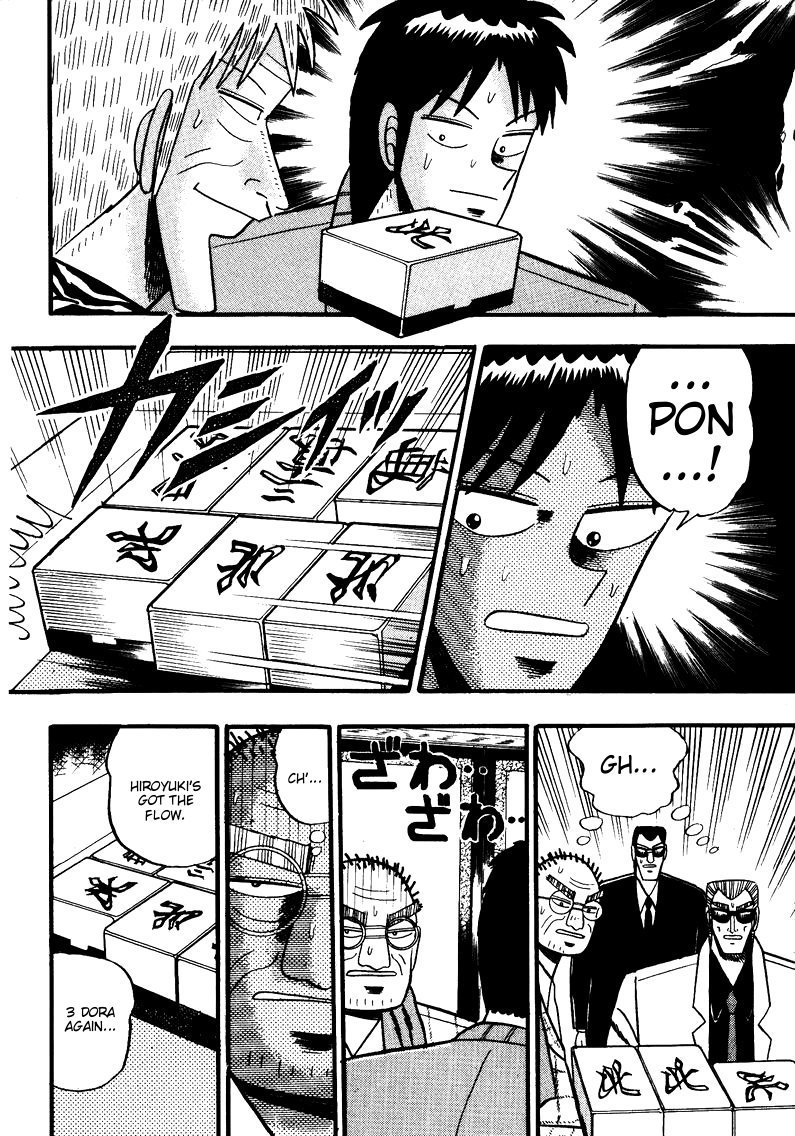 Ten - Tenna Toori no Kaidanji Chapter 78 page 5 - Chapter 78