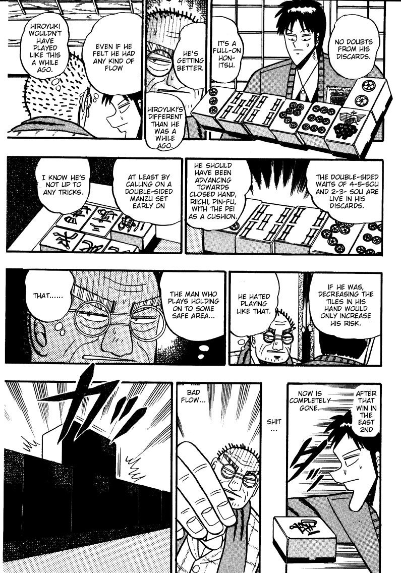 Ten - Tenna Toori no Kaidanji Chapter 78 page 6 - Chapter 78