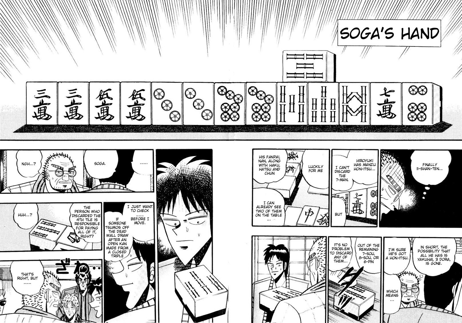 Ten - Tenna Toori no Kaidanji Chapter 78 page 7 - Chapter 78