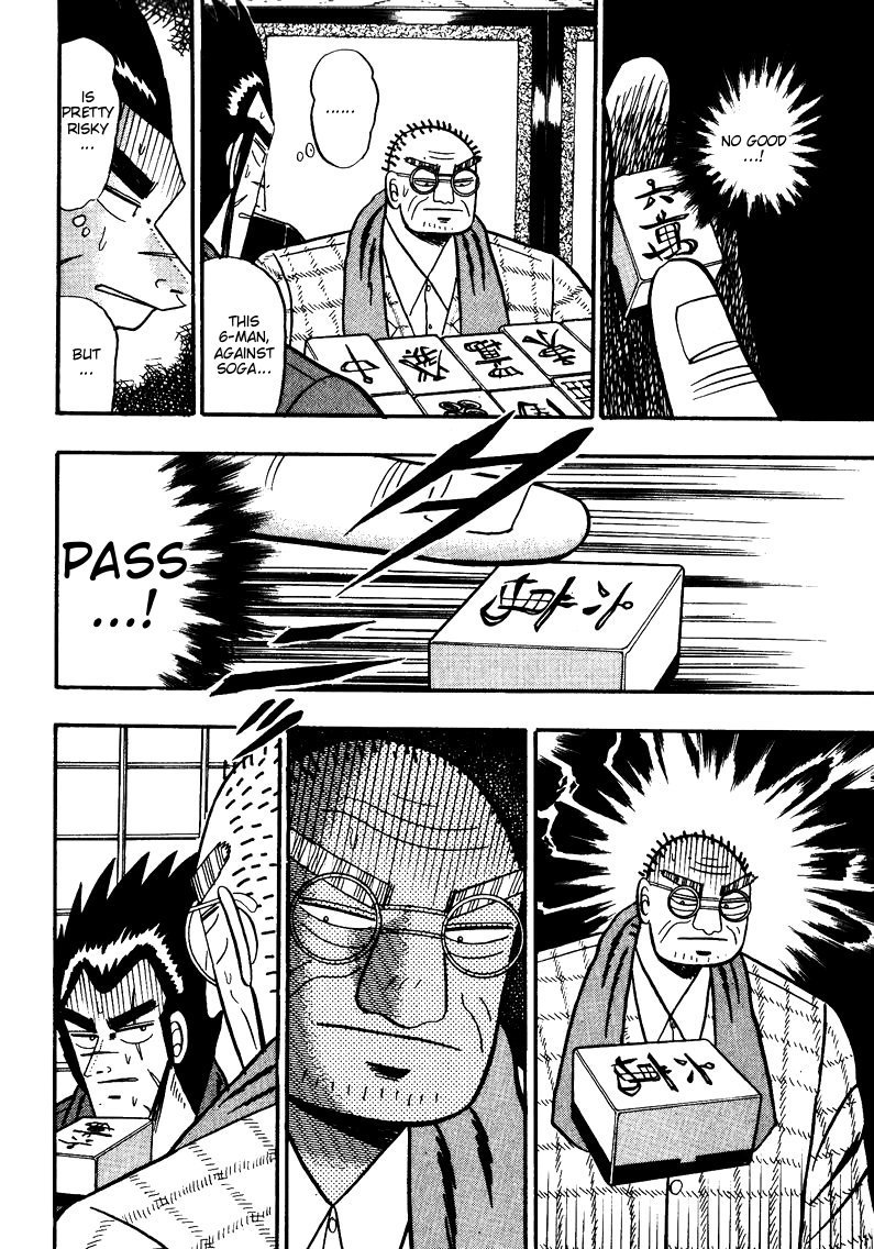 Ten - Tenna Toori no Kaidanji Chapter 79 page 12 - Chapter 79