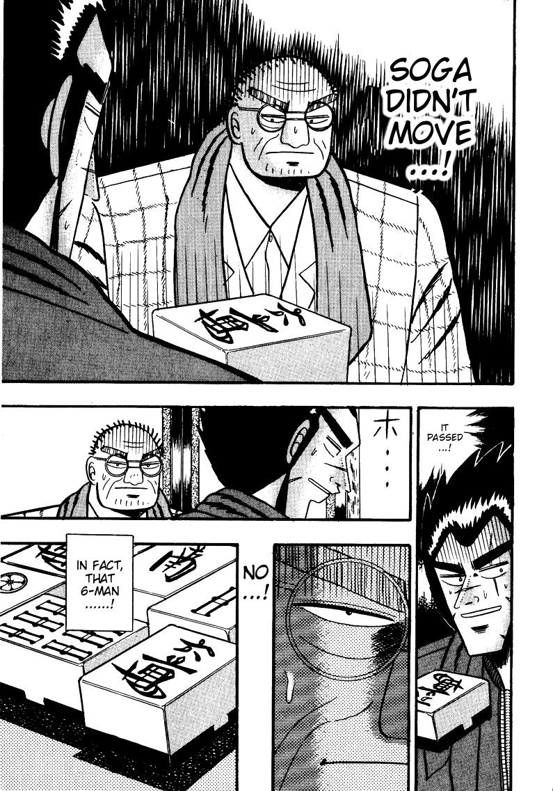 Ten - Tenna Toori no Kaidanji Chapter 79 page 13 - Chapter 79
