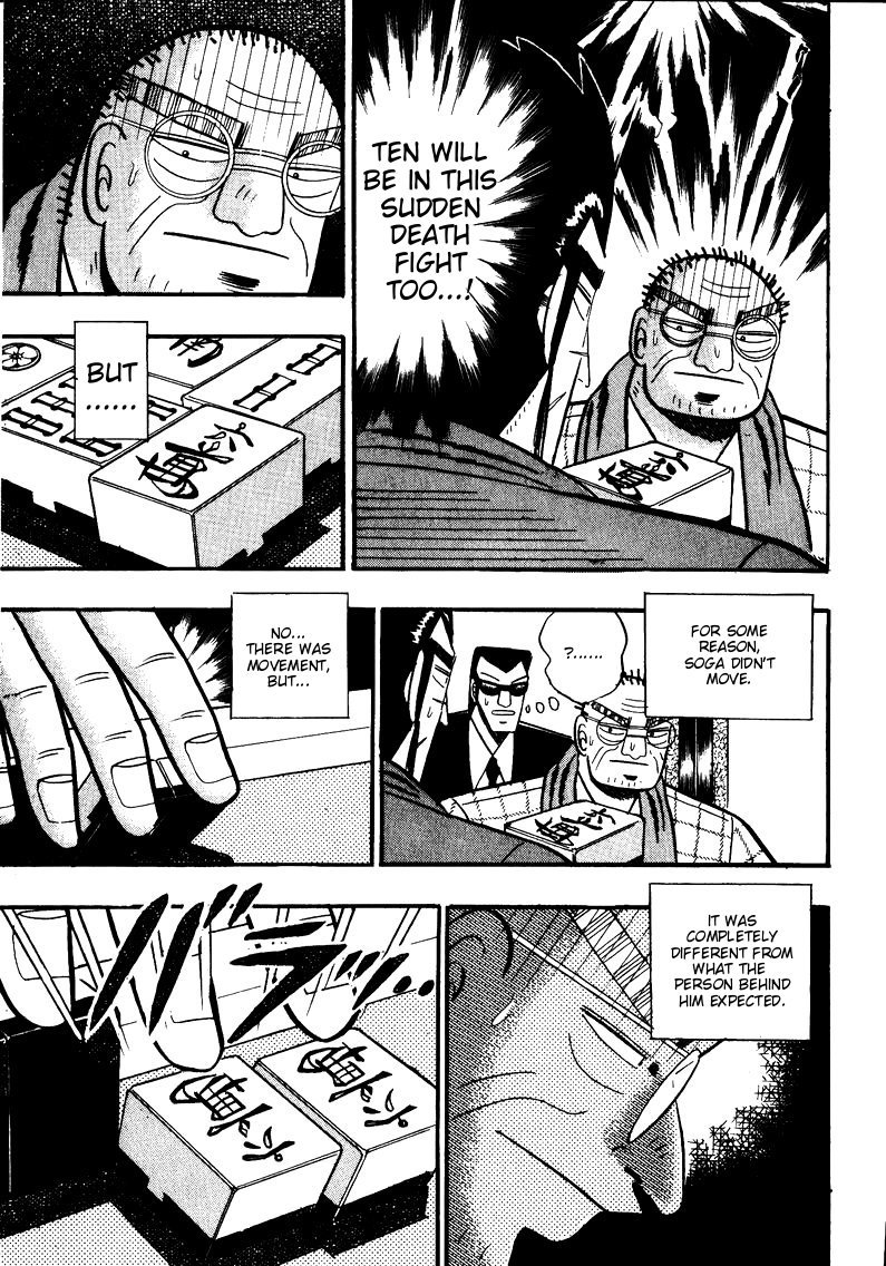 Ten - Tenna Toori no Kaidanji Chapter 79 page 15 - Chapter 79