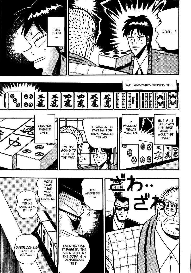 Ten - Tenna Toori no Kaidanji Chapter 79 page 17 - Chapter 79