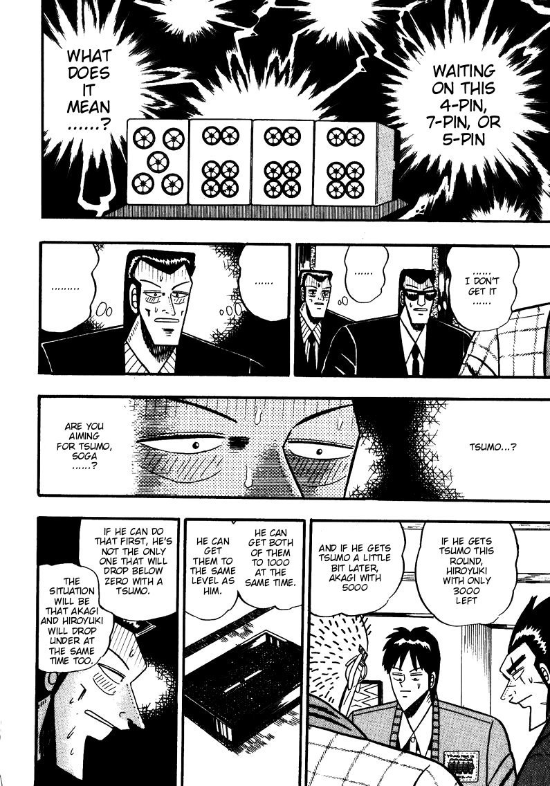 Ten - Tenna Toori no Kaidanji Chapter 79 page 18 - Chapter 79