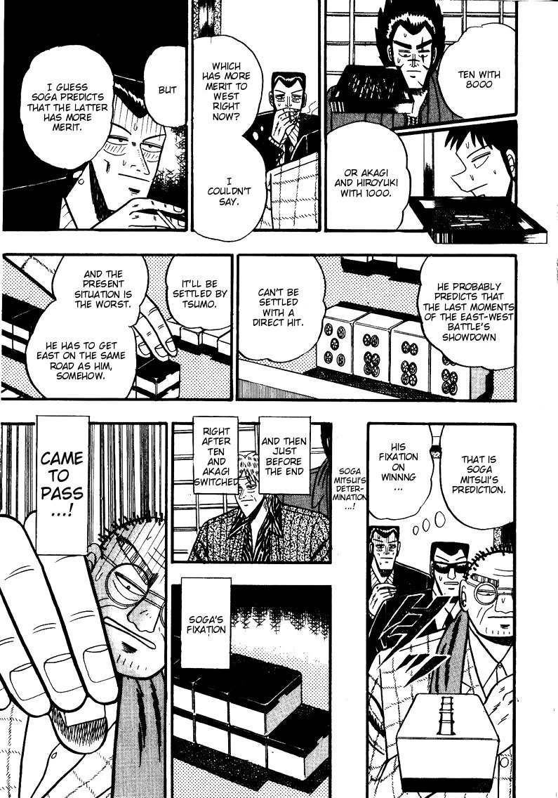 Ten - Tenna Toori no Kaidanji Chapter 79 page 19 - Chapter 79