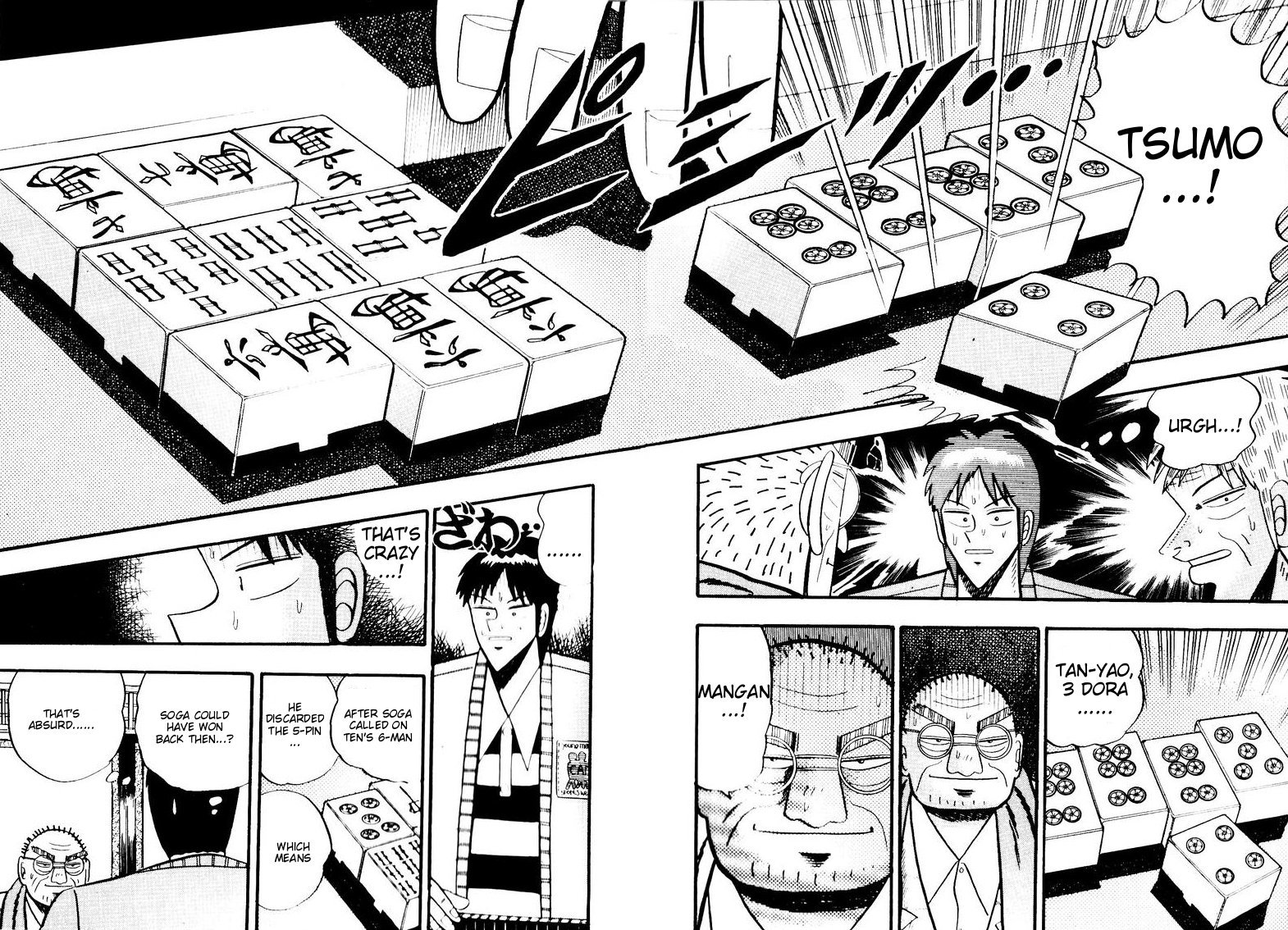 Ten - Tenna Toori no Kaidanji Chapter 79 page 20 - Chapter 79