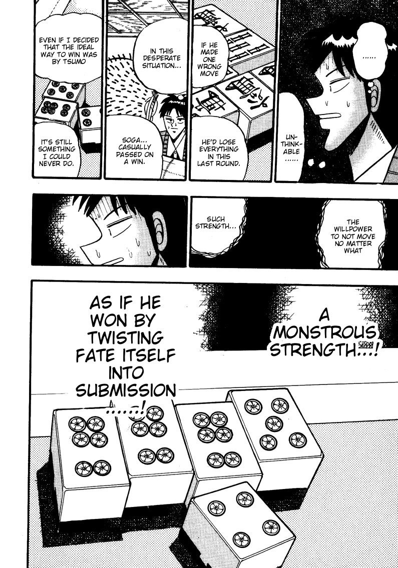Ten - Tenna Toori no Kaidanji Chapter 79 page 21 - Chapter 79