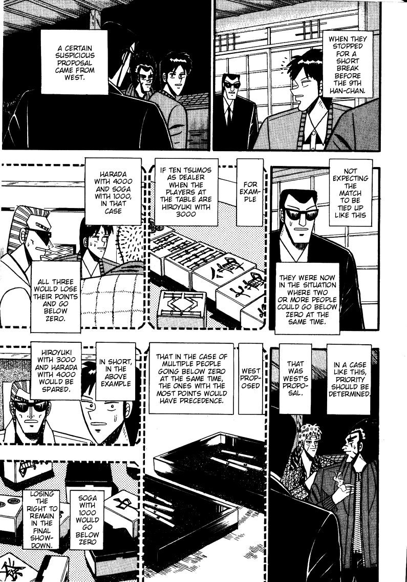 Ten - Tenna Toori no Kaidanji Chapter 79 page 3 - Chapter 79