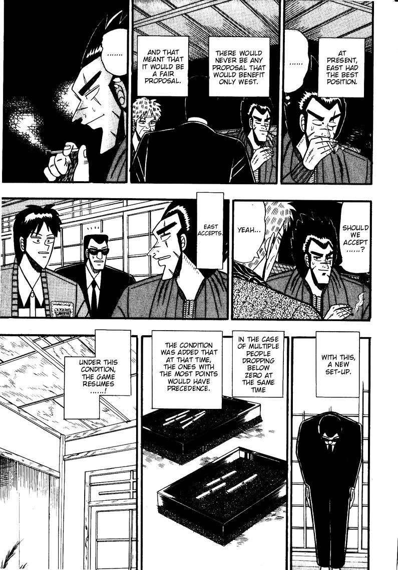 Ten - Tenna Toori no Kaidanji Chapter 79 page 5 - Chapter 79