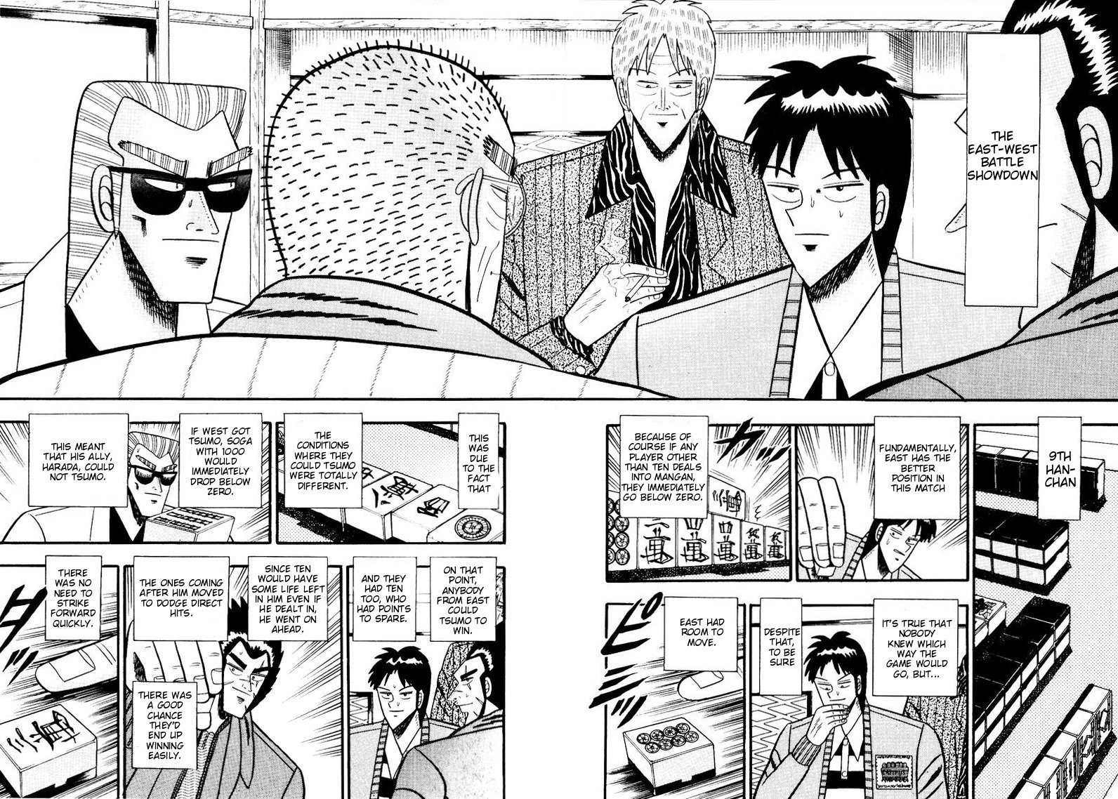 Ten - Tenna Toori no Kaidanji Chapter 79 page 6 - Chapter 79