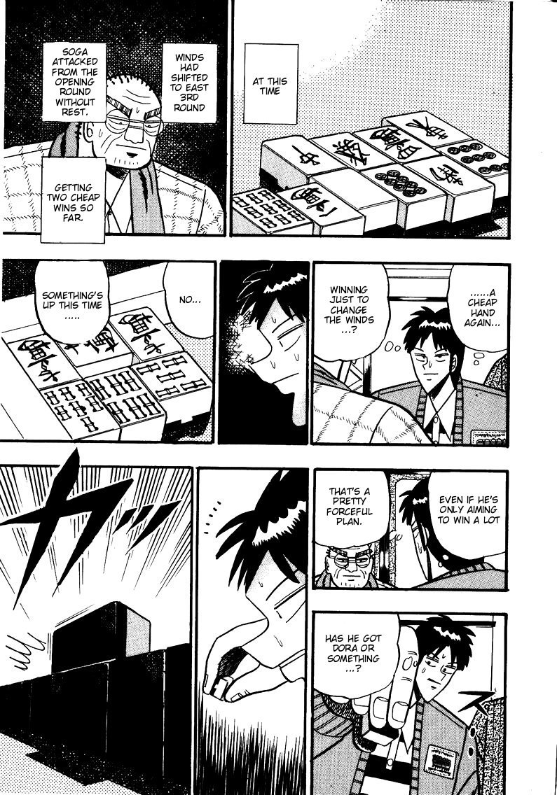 Ten - Tenna Toori no Kaidanji Chapter 79 page 8 - Chapter 79