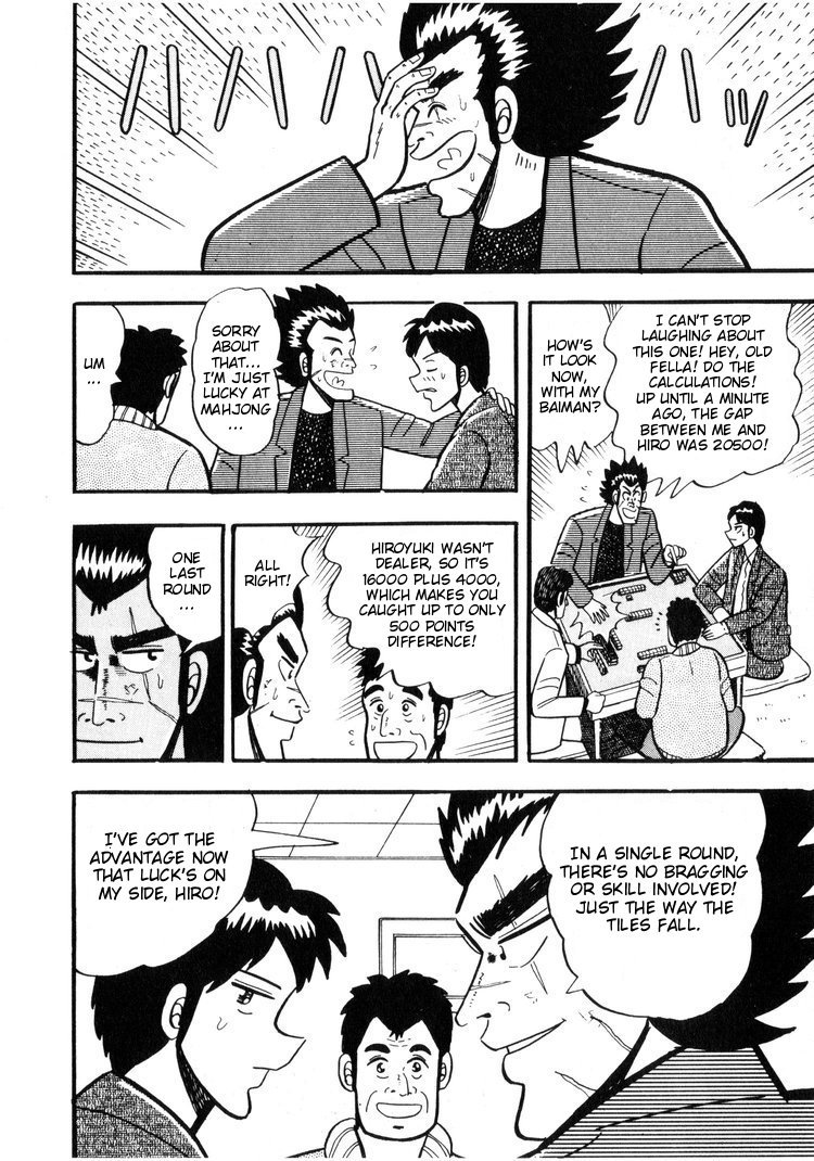 Ten - Tenna Toori no Kaidanji Chapter 8 page 10 - Chapter 8