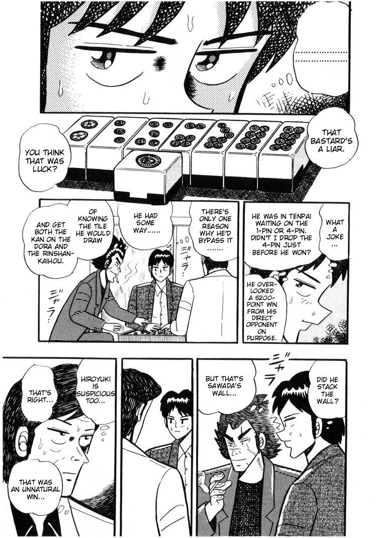 Ten - Tenna Toori no Kaidanji Chapter 8 page 11 - Chapter 8