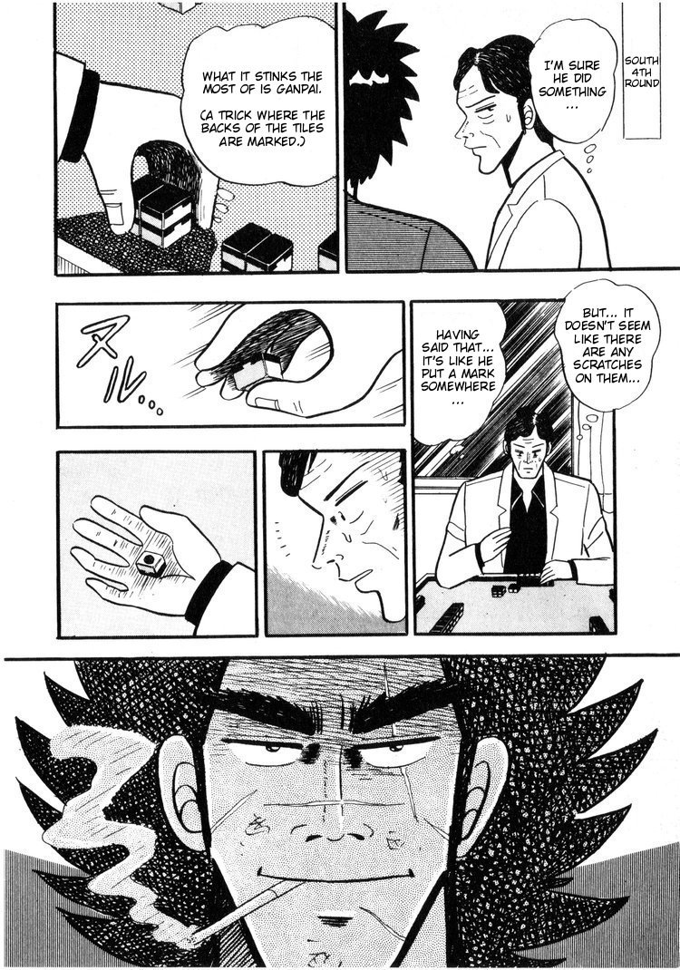 Ten - Tenna Toori no Kaidanji Chapter 8 page 12 - Chapter 8