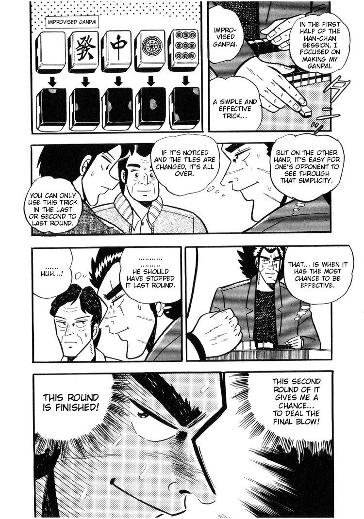 Ten - Tenna Toori no Kaidanji Chapter 8 page 14 - Chapter 8