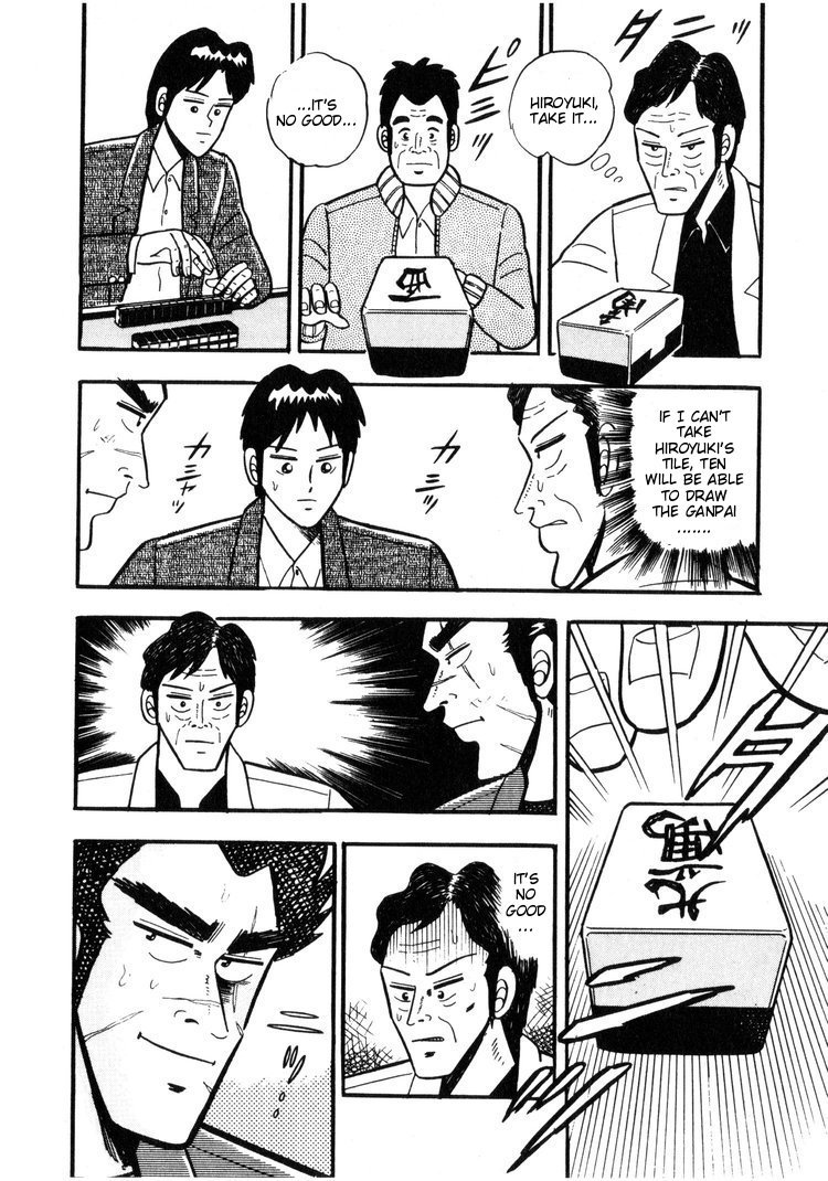 Ten - Tenna Toori no Kaidanji Chapter 8 page 16 - Chapter 8