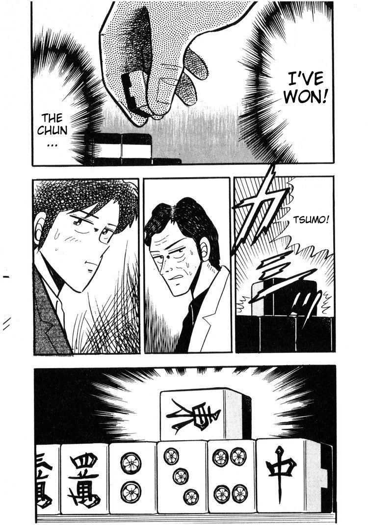 Ten - Tenna Toori no Kaidanji Chapter 8 page 17 - Chapter 8