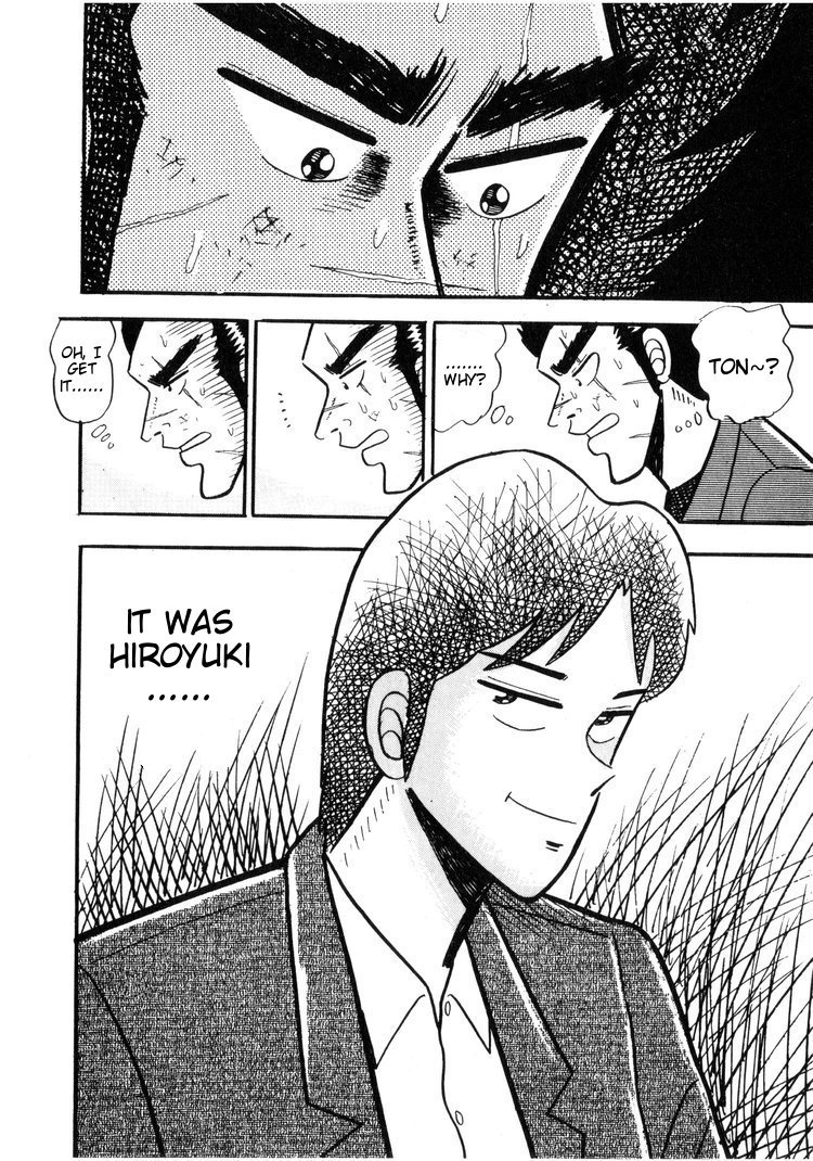 Ten - Tenna Toori no Kaidanji Chapter 8 page 18 - Chapter 8
