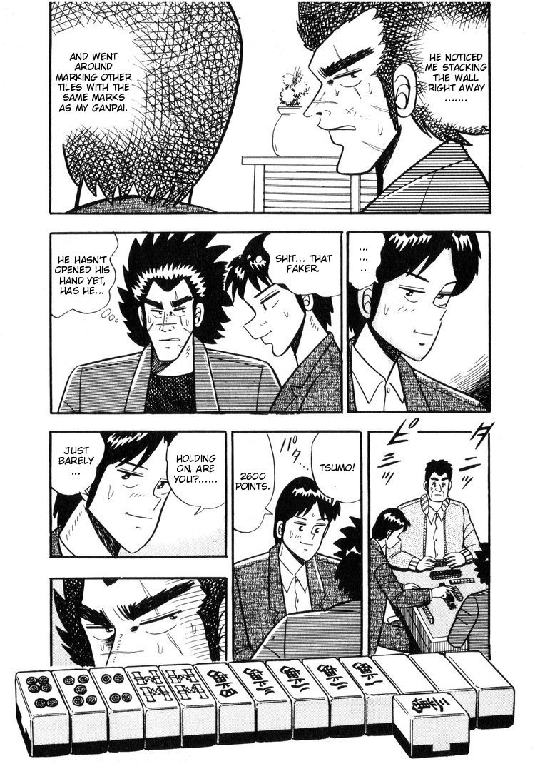 Ten - Tenna Toori no Kaidanji Chapter 8 page 19 - Chapter 8