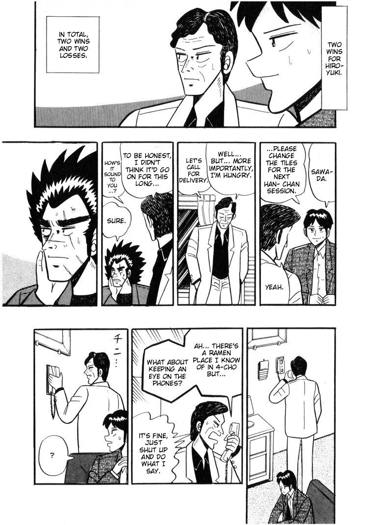 Ten - Tenna Toori no Kaidanji Chapter 8 page 20 - Chapter 8