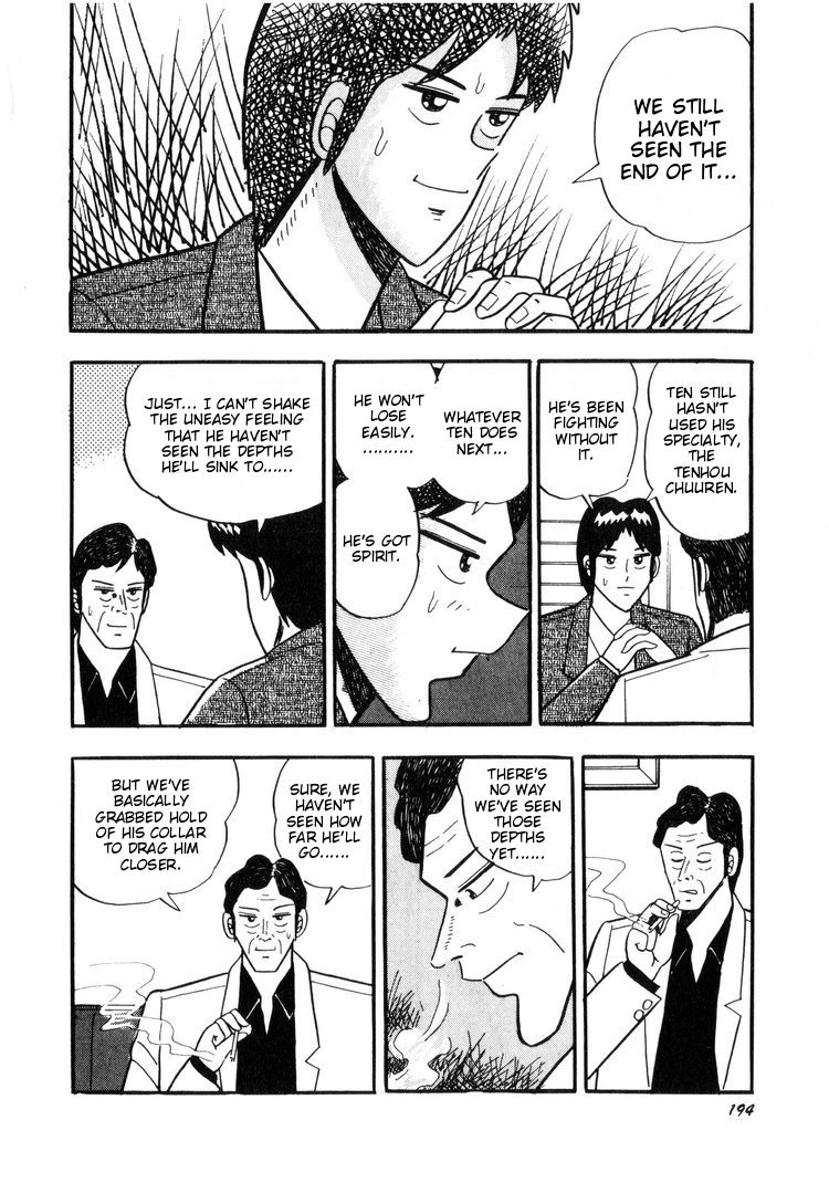Ten - Tenna Toori no Kaidanji Chapter 8 page 22 - Chapter 8