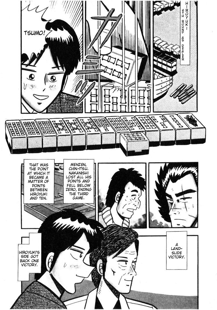 Ten - Tenna Toori no Kaidanji Chapter 8 page 3 - Chapter 8