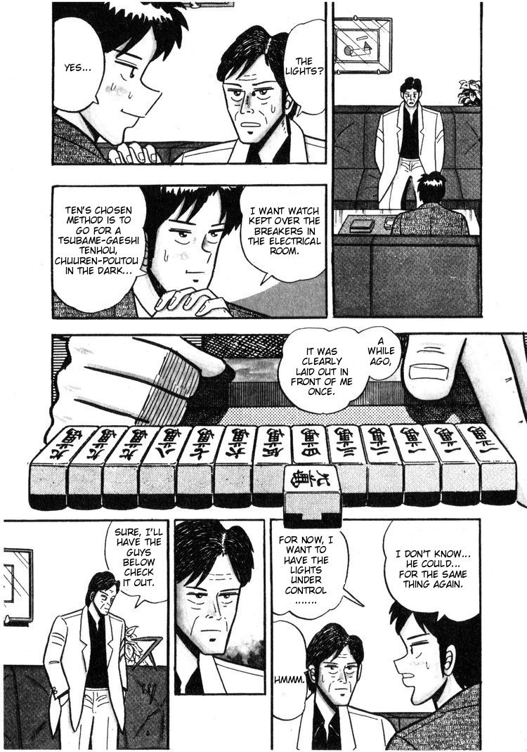 Ten - Tenna Toori no Kaidanji Chapter 8 page 4 - Chapter 8