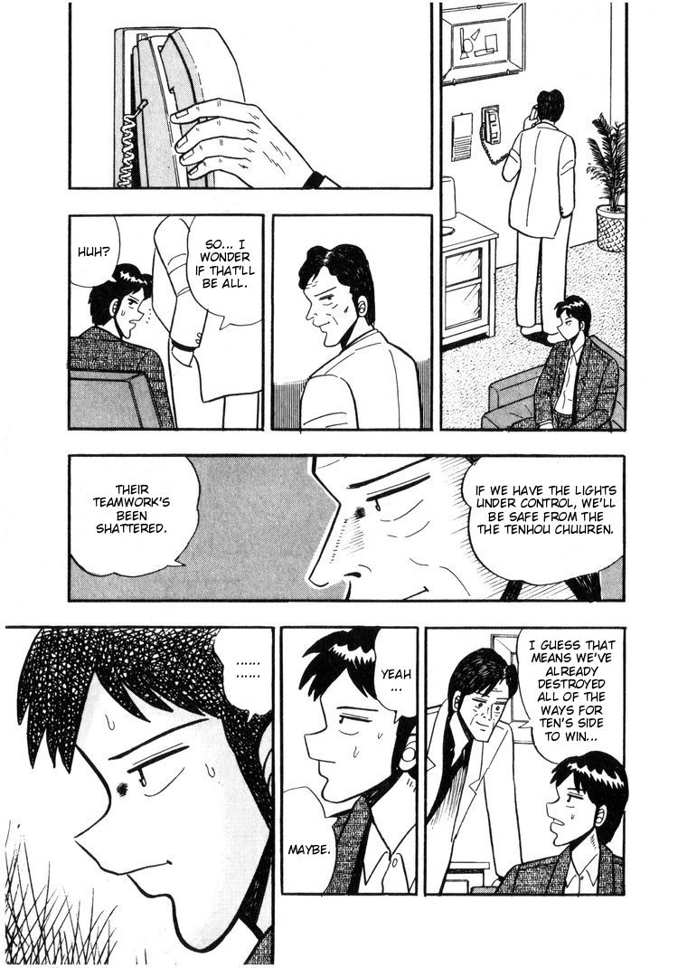 Ten - Tenna Toori no Kaidanji Chapter 8 page 5 - Chapter 8