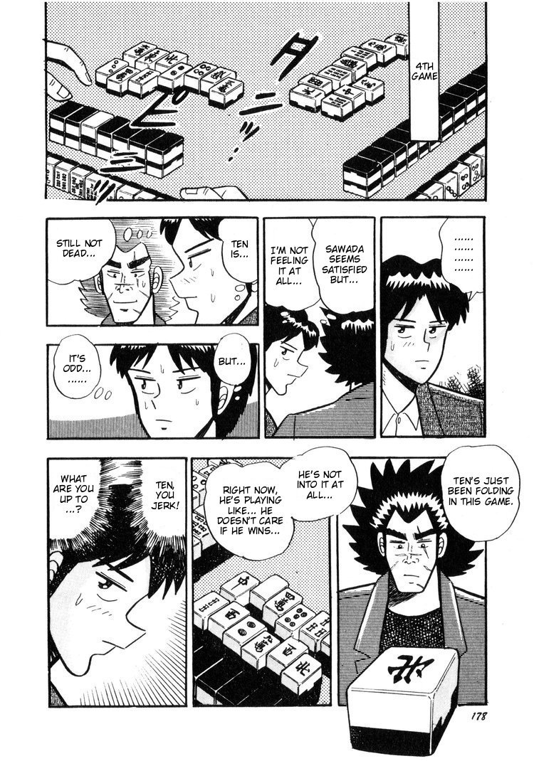 Ten - Tenna Toori no Kaidanji Chapter 8 page 6 - Chapter 8