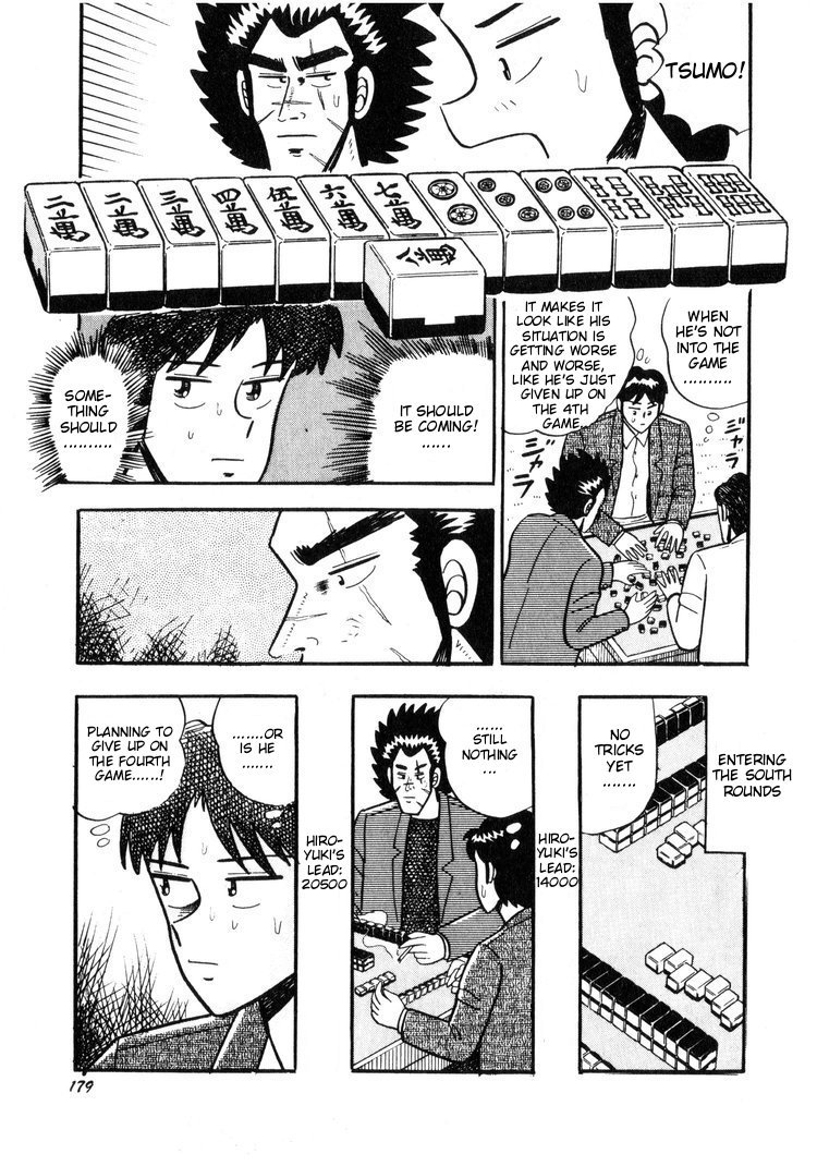 Ten - Tenna Toori no Kaidanji Chapter 8 page 7 - Chapter 8