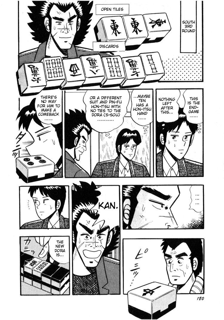 Ten - Tenna Toori no Kaidanji Chapter 8 page 8 - Chapter 8