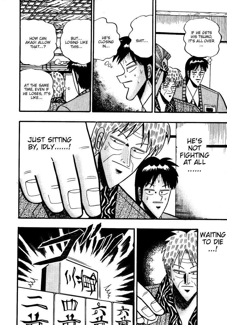 Ten - Tenna Toori no Kaidanji Chapter 80 page 13 - Chapter 80