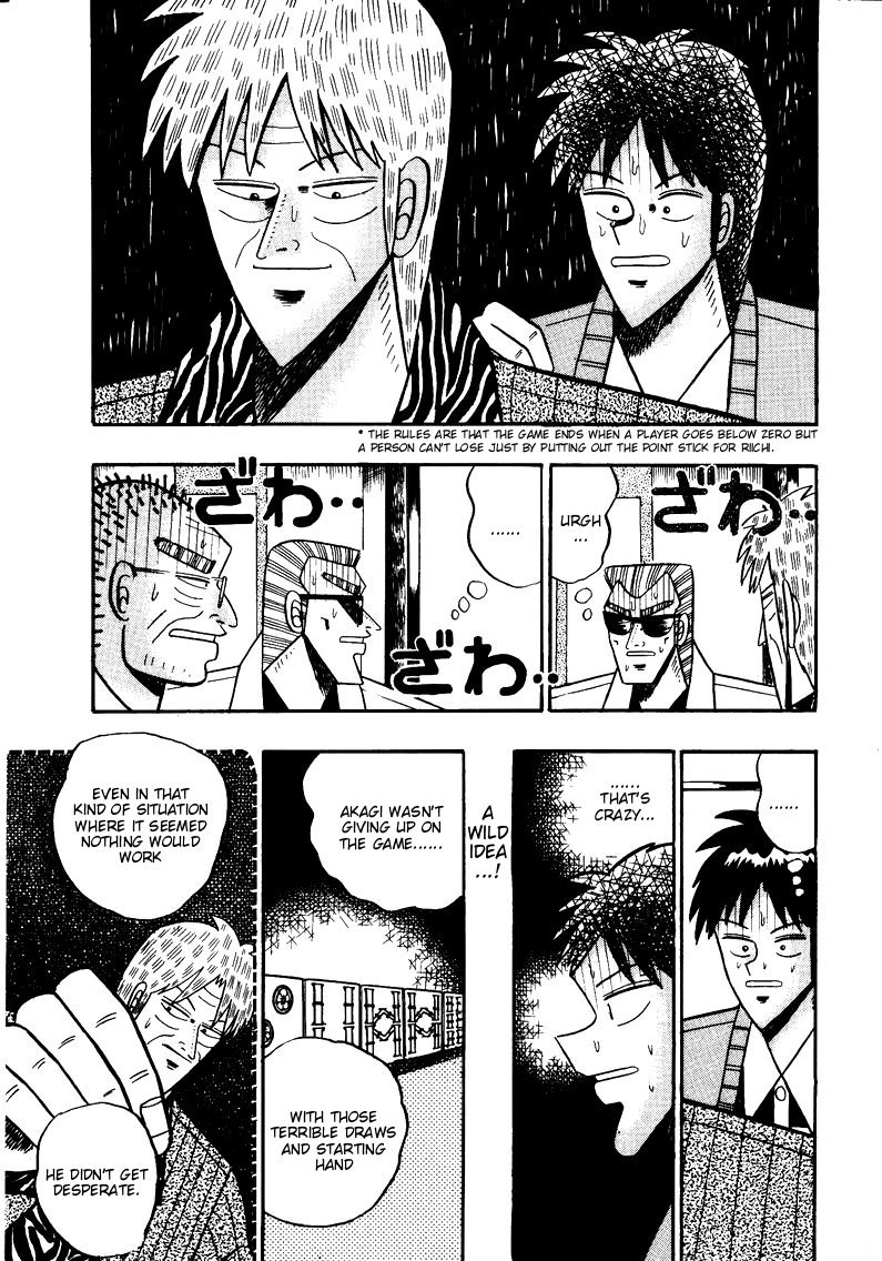Ten - Tenna Toori no Kaidanji Chapter 80 page 16 - Chapter 80