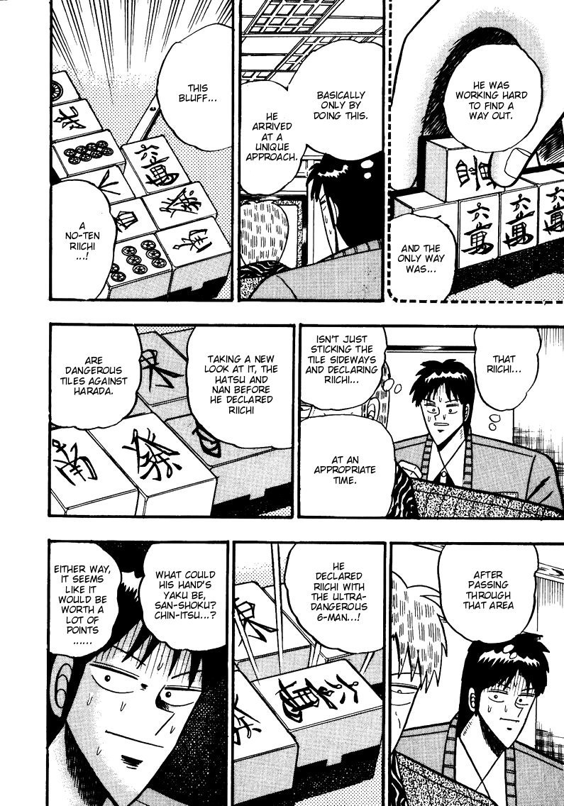 Ten - Tenna Toori no Kaidanji Chapter 80 page 17 - Chapter 80