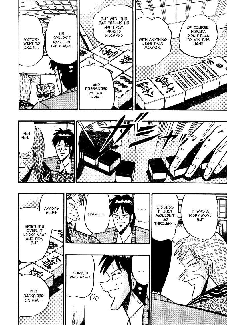 Ten - Tenna Toori no Kaidanji Chapter 80 page 19 - Chapter 80