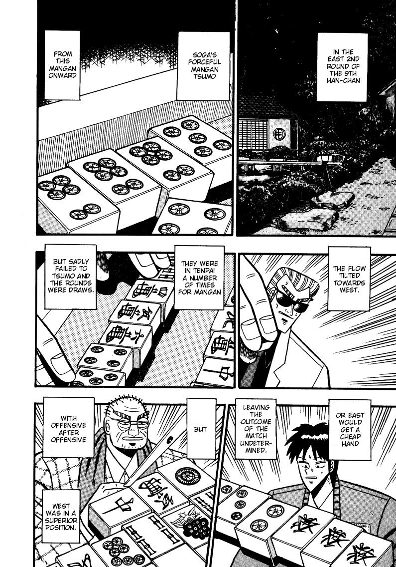 Ten - Tenna Toori no Kaidanji Chapter 80 page 2 - Chapter 80