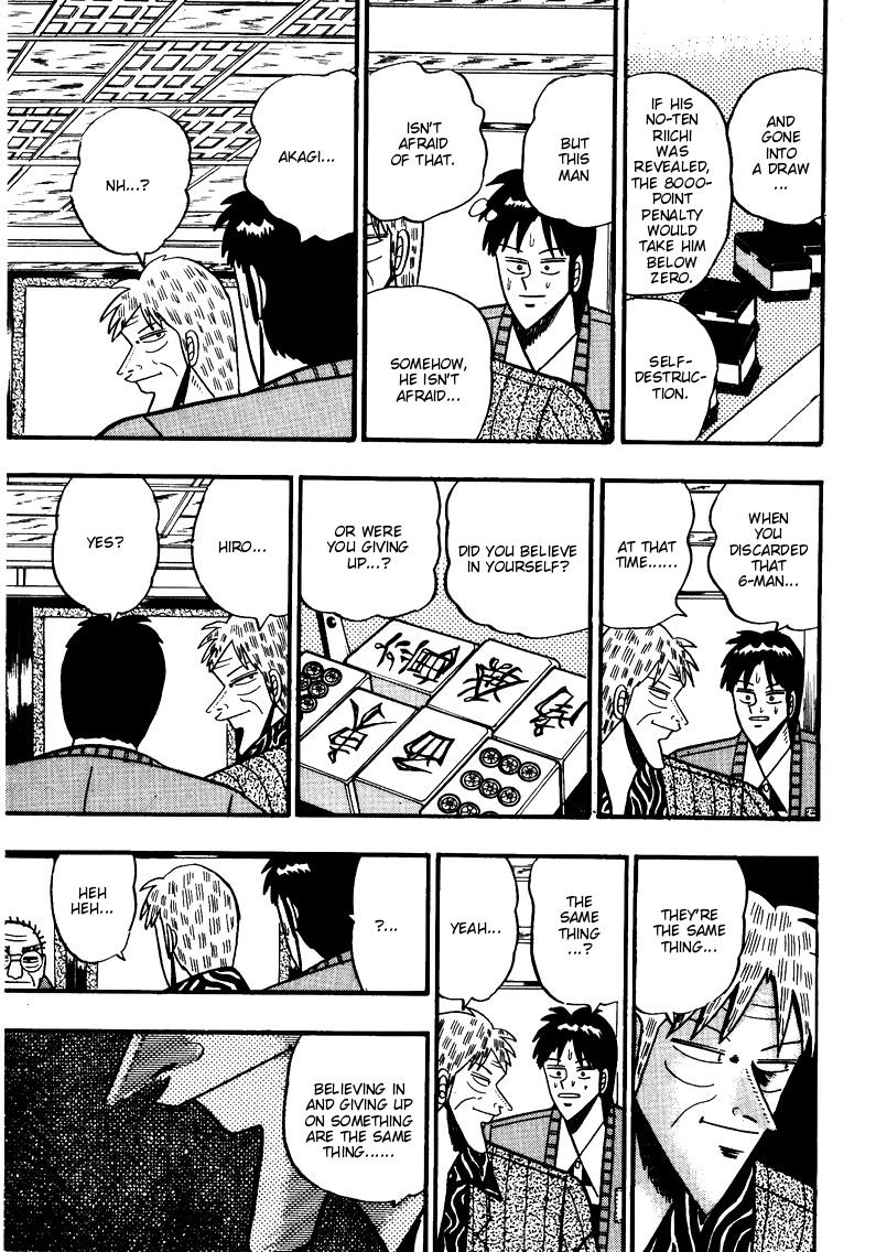 Ten - Tenna Toori no Kaidanji Chapter 80 page 20 - Chapter 80