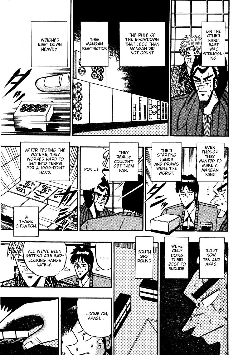 Ten - Tenna Toori no Kaidanji Chapter 80 page 3 - Chapter 80