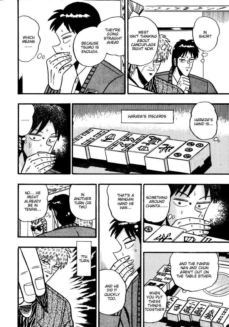 Ten - Tenna Toori no Kaidanji Chapter 80 page 6 - Chapter 80