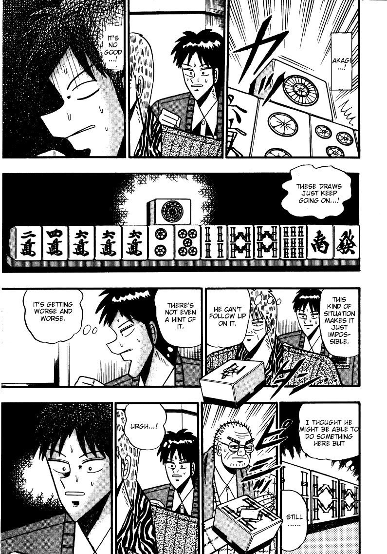 Ten - Tenna Toori no Kaidanji Chapter 80 page 7 - Chapter 80