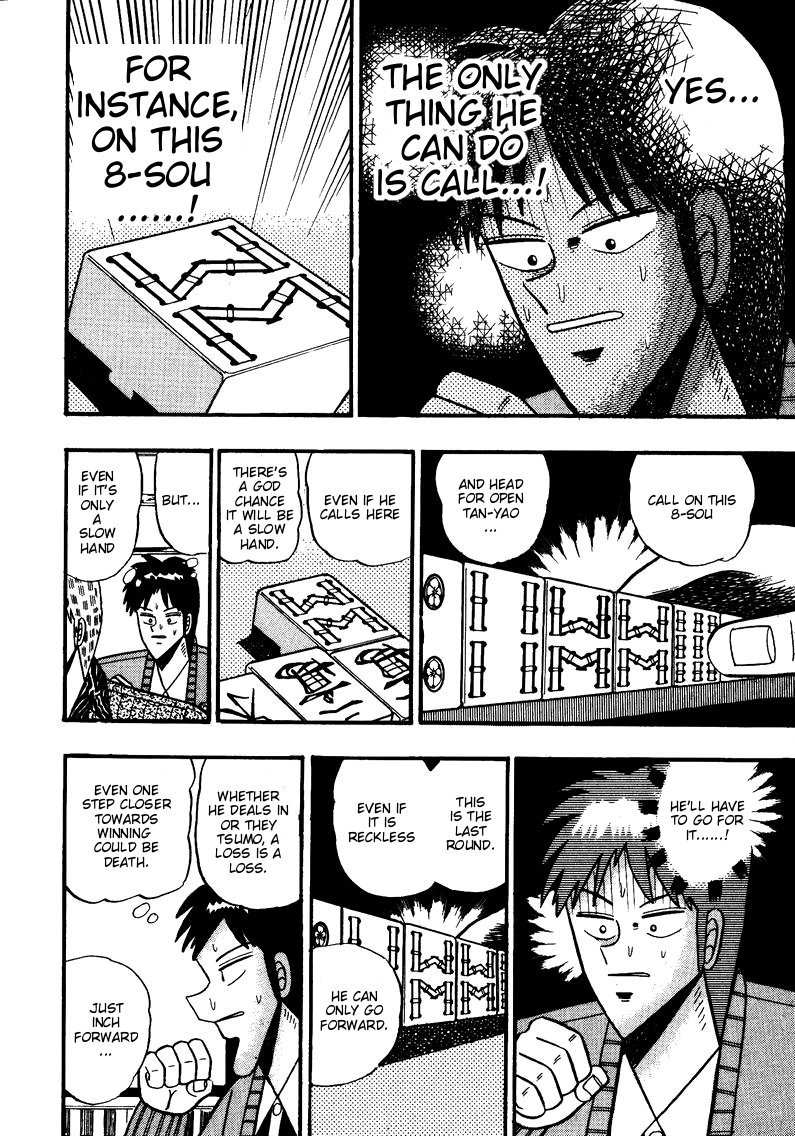 Ten - Tenna Toori no Kaidanji Chapter 80 page 8 - Chapter 80