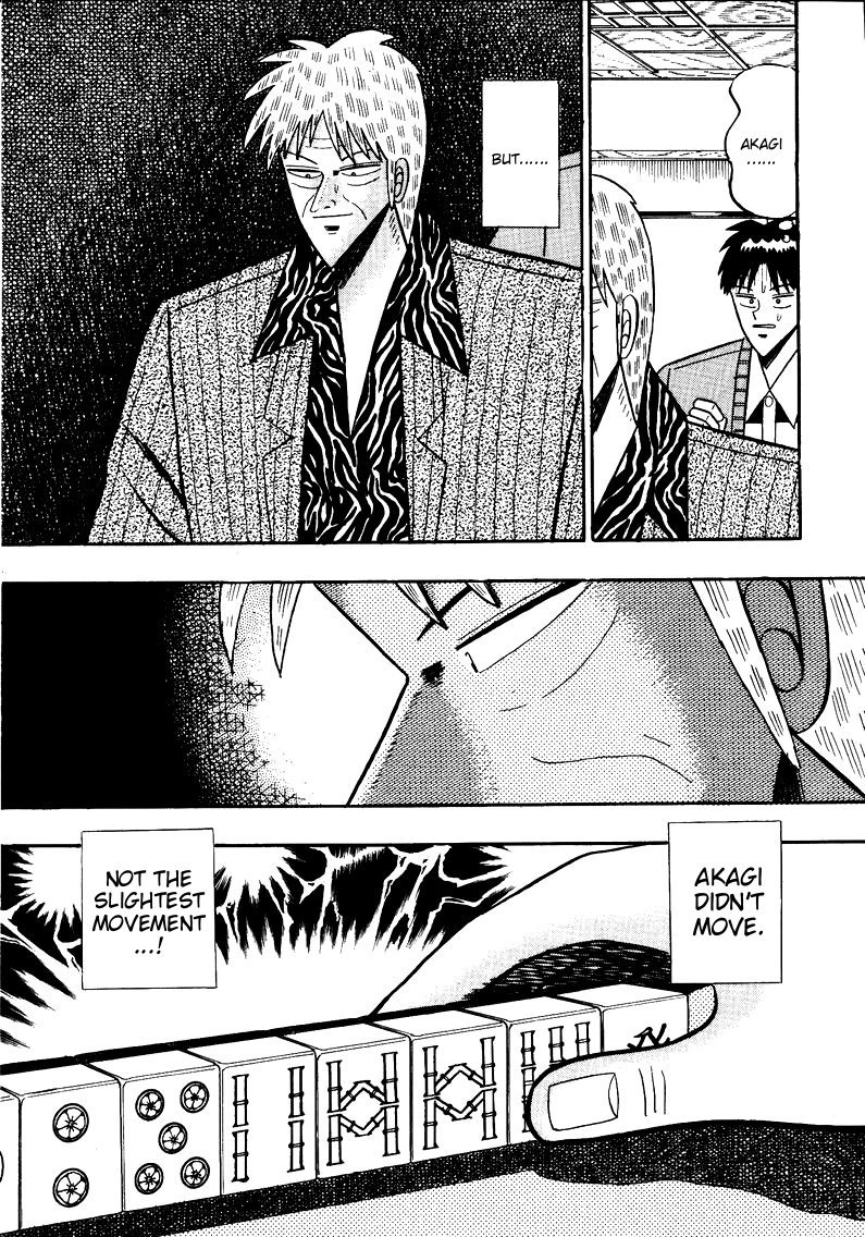Ten - Tenna Toori no Kaidanji Chapter 80 page 9 - Chapter 80