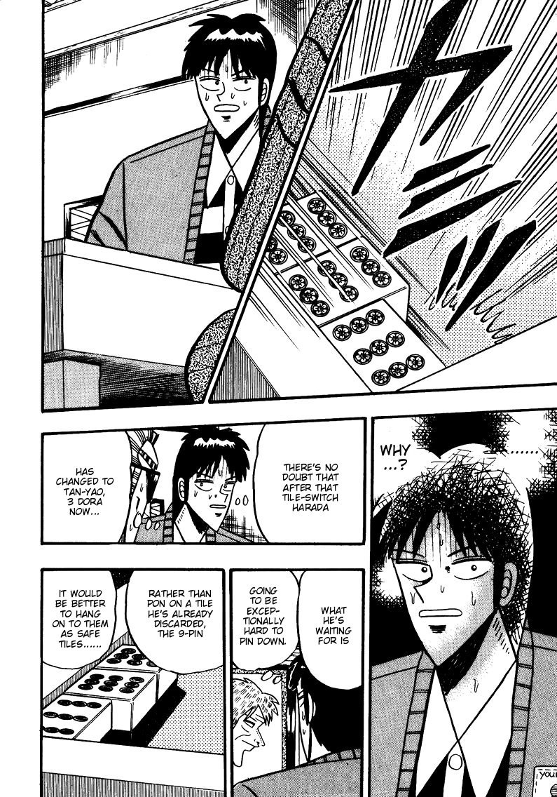 Ten - Tenna Toori no Kaidanji Chapter 81 page 12 - Chapter 81