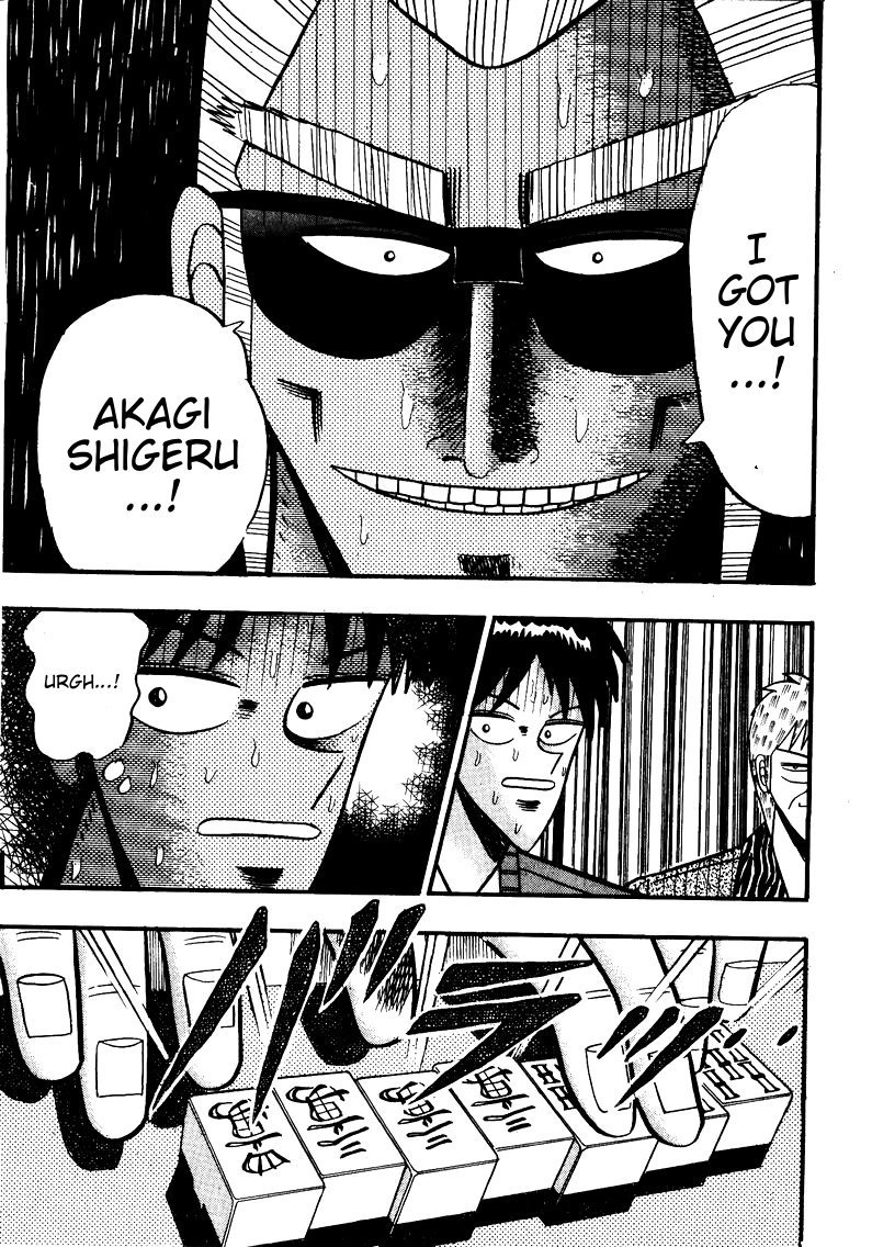 Ten - Tenna Toori no Kaidanji Chapter 81 page 15 - Chapter 81