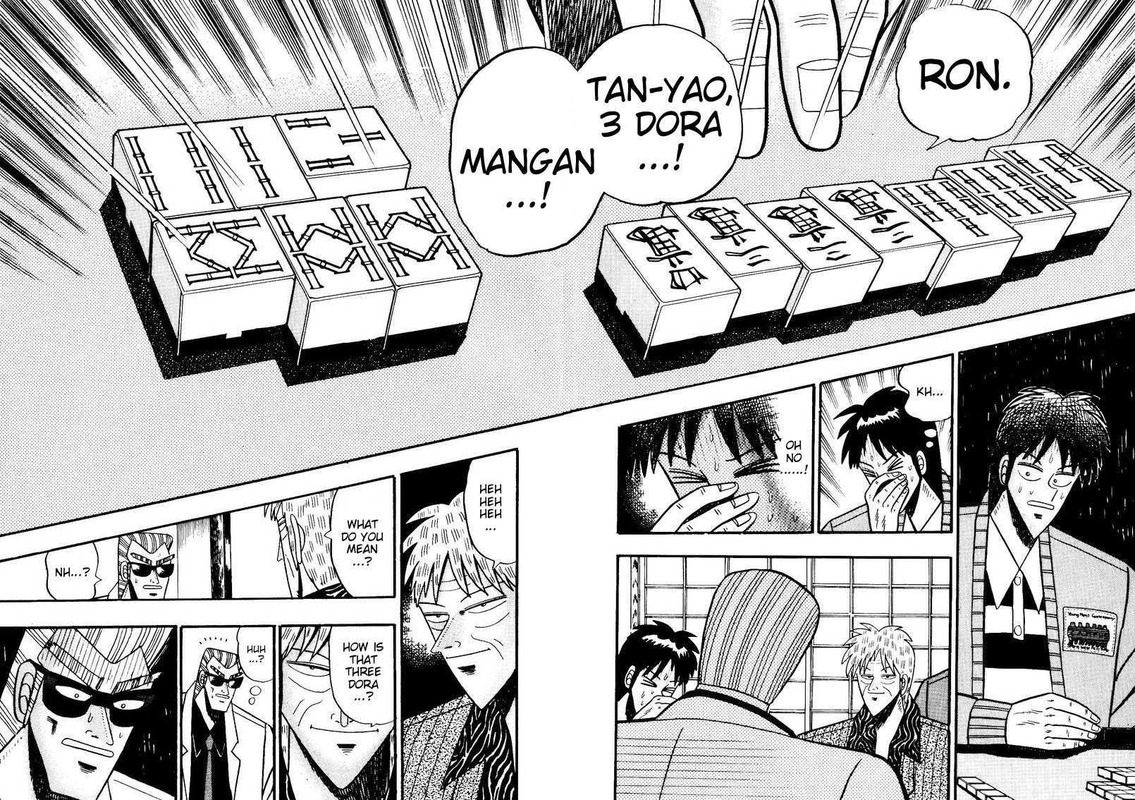 Ten - Tenna Toori no Kaidanji Chapter 81 page 16 - Chapter 81