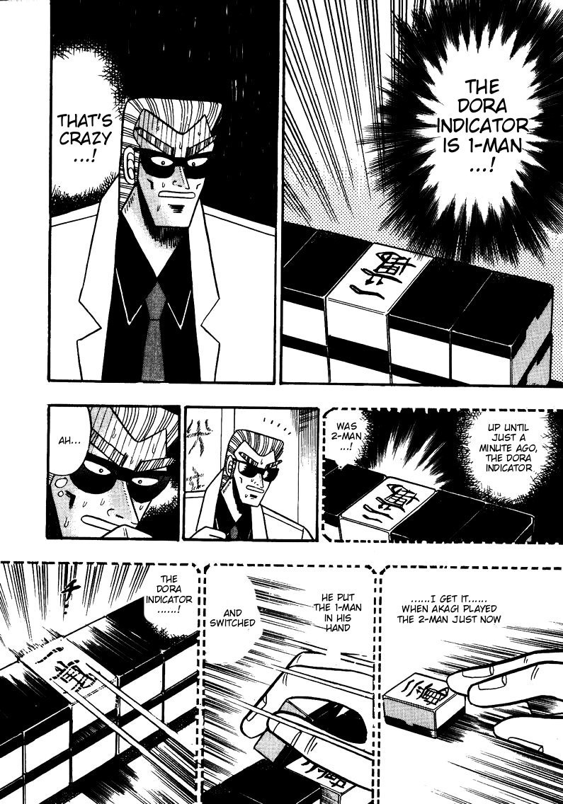 Ten - Tenna Toori no Kaidanji Chapter 81 page 17 - Chapter 81