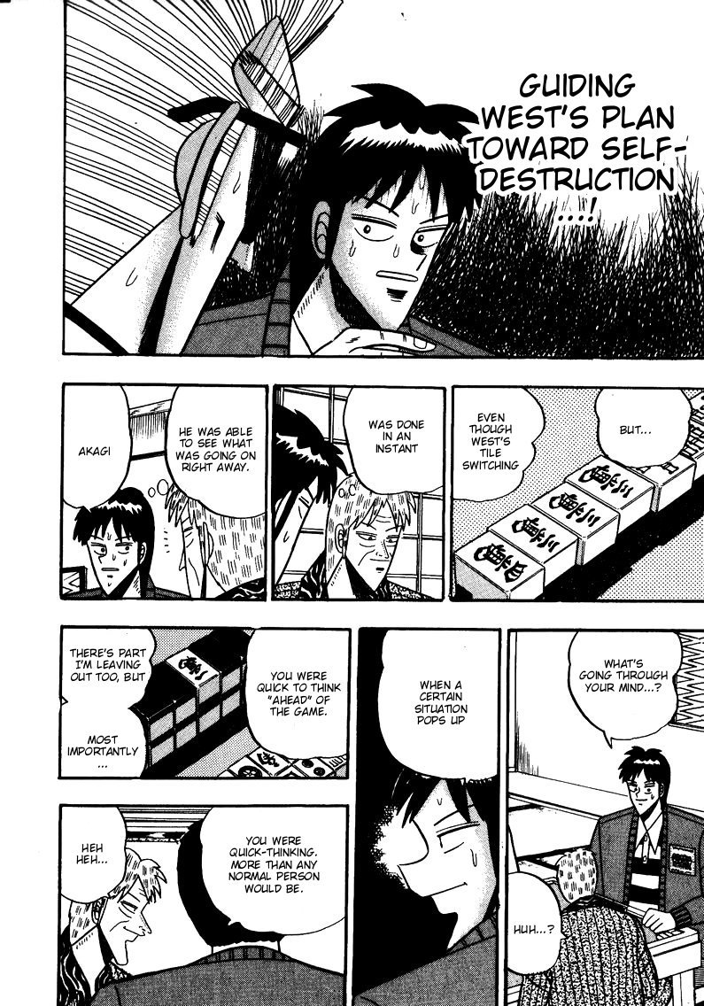 Ten - Tenna Toori no Kaidanji Chapter 81 page 19 - Chapter 81
