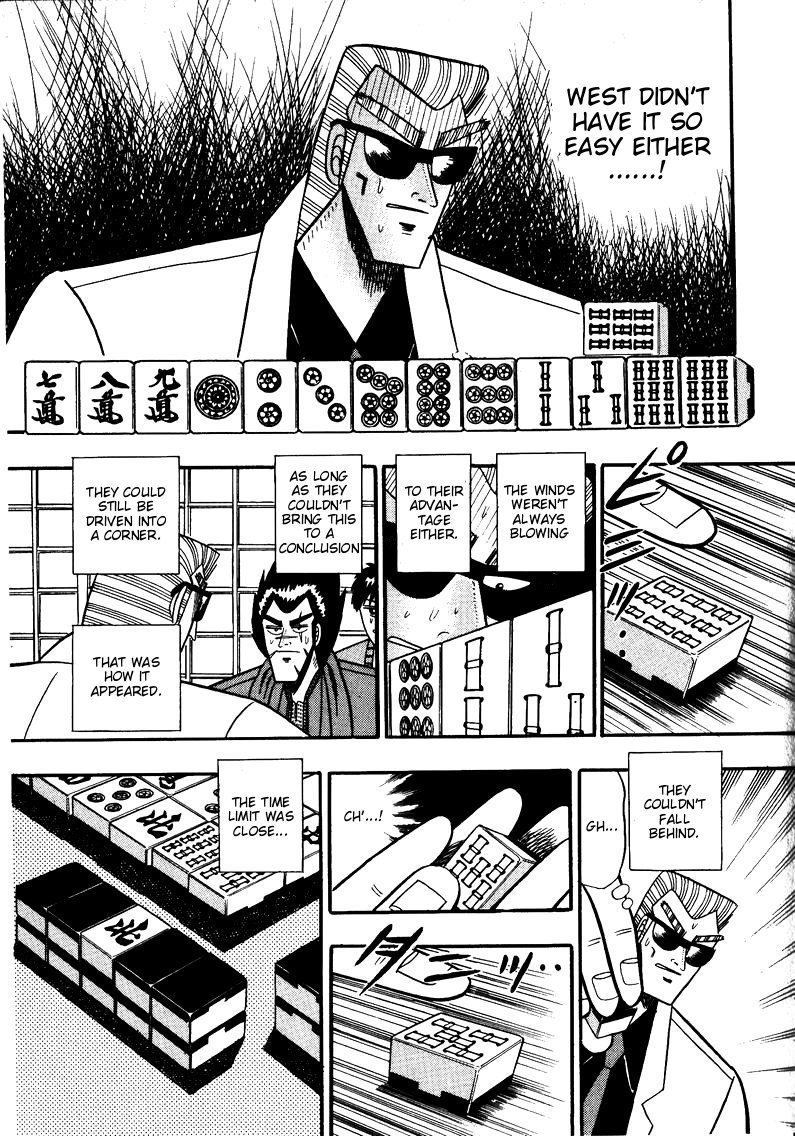 Ten - Tenna Toori no Kaidanji Chapter 81 page 3 - Chapter 81