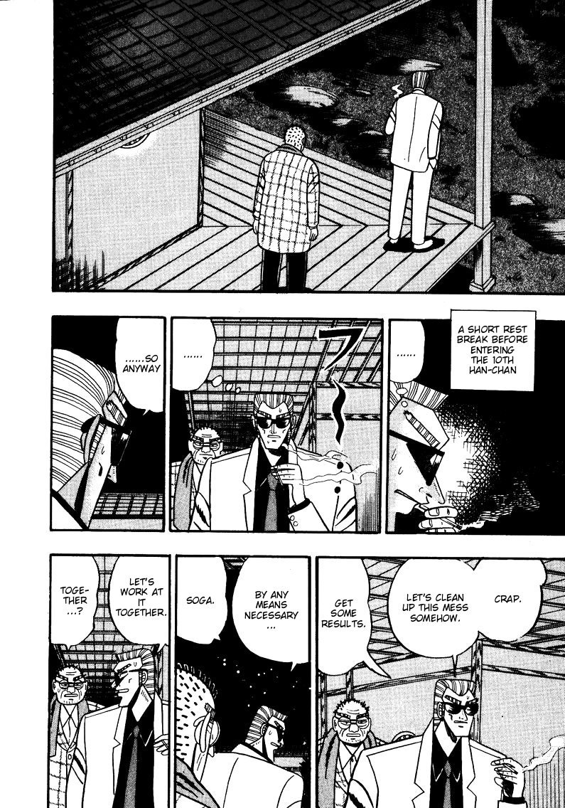 Ten - Tenna Toori no Kaidanji Chapter 81 page 4 - Chapter 81