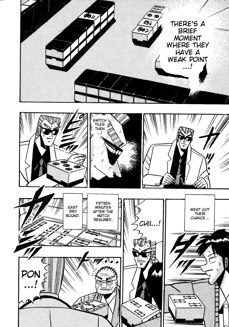 Ten - Tenna Toori no Kaidanji Chapter 81 page 6 - Chapter 81
